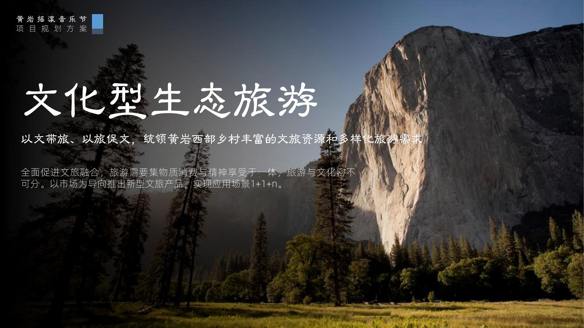 盛德海传媒与国家级文化机构达成战略合作